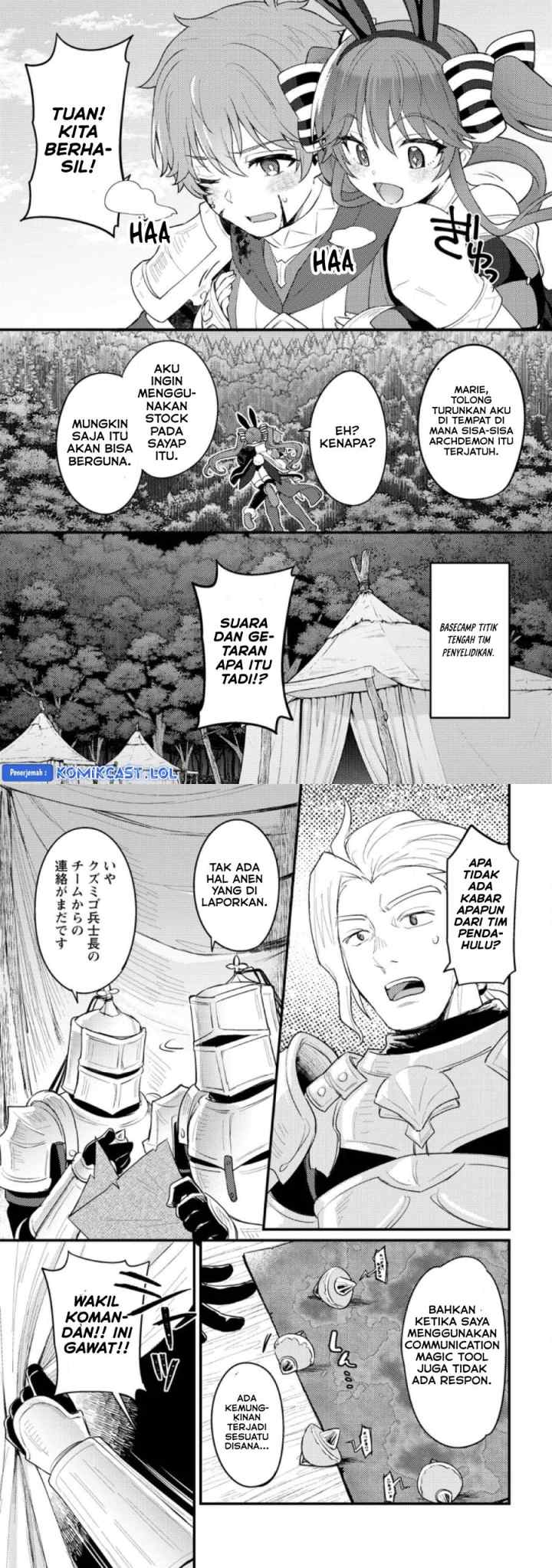 Ikenie ni Natta Ore ga Nazeka Jashin wo Horoboshite Shimatta Ken chapter 13 halaman 16