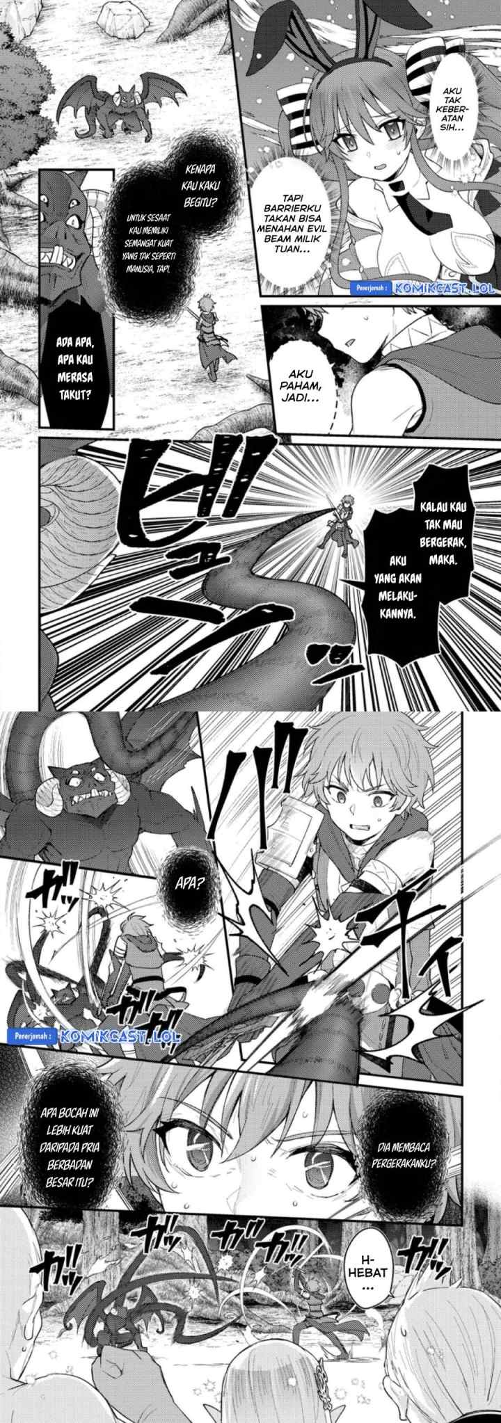 Ikenie ni Natta Ore ga Nazeka Jashin wo Horoboshite Shimatta Ken chapter 13 halaman 11