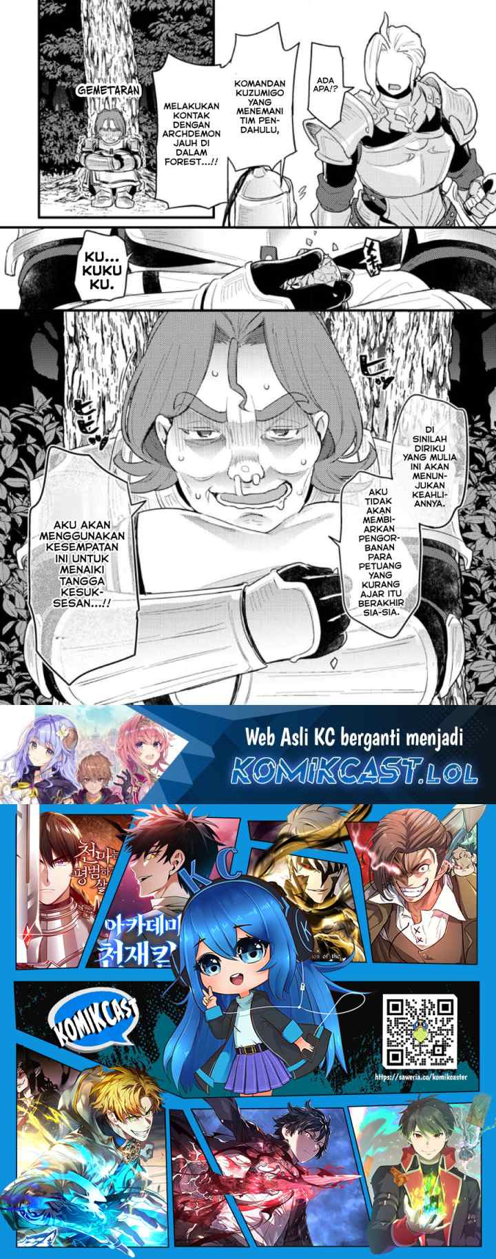 Ikenie ni Natta Ore ga Nazeka Jashin wo Horoboshite Shimatta Ken chapter 13 halaman 17