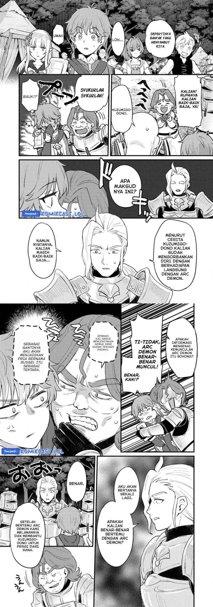 Ikenie ni Natta Ore ga Nazeka Jashin wo Horoboshite Shimatta Ken chapter 14 halaman 6