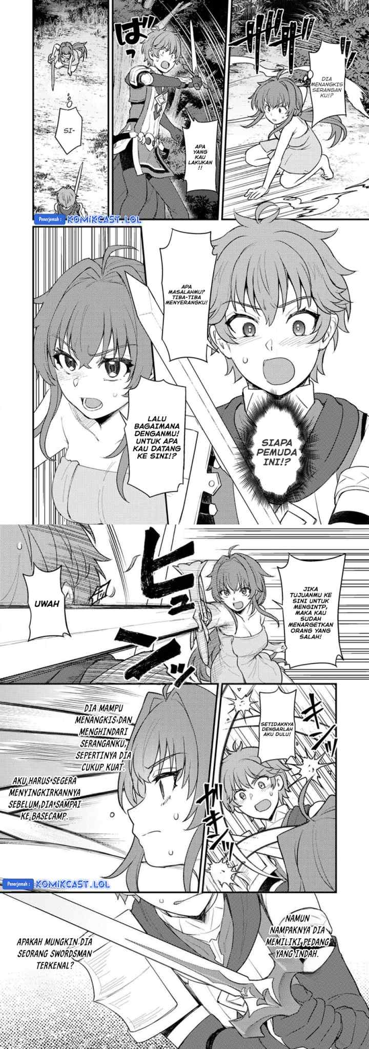 Ikenie ni Natta Ore ga Nazeka Jashin wo Horoboshite Shimatta Ken chapter 14 halaman 13