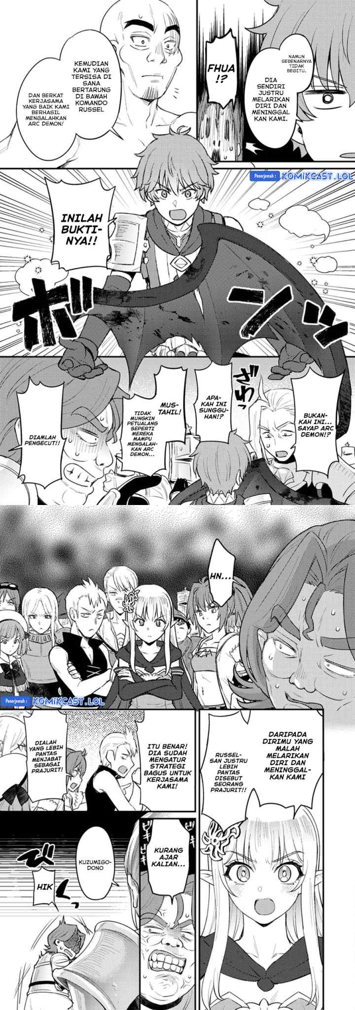 Ikenie ni Natta Ore ga Nazeka Jashin wo Horoboshite Shimatta Ken chapter 14 halaman 7