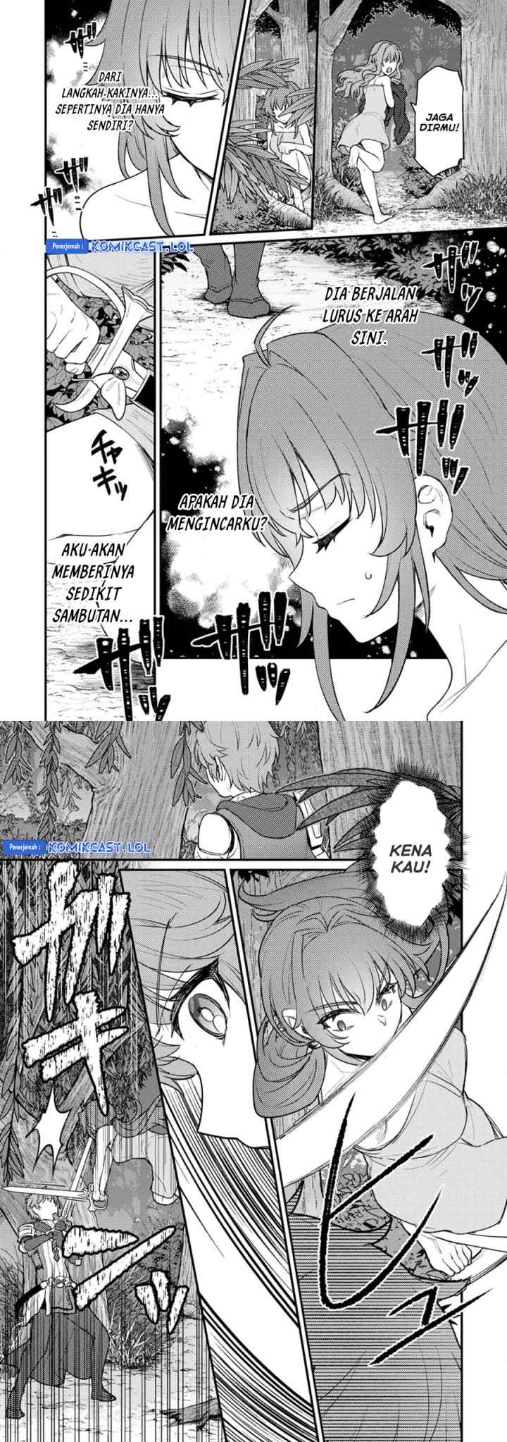 Ikenie ni Natta Ore ga Nazeka Jashin wo Horoboshite Shimatta Ken chapter 14 halaman 12