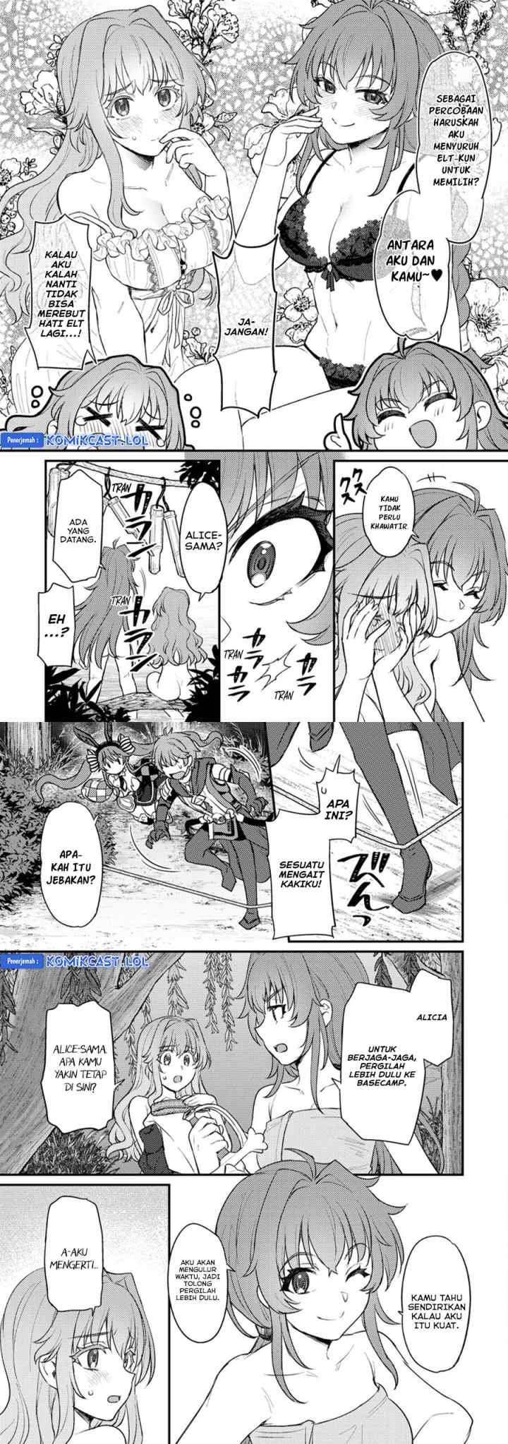 Ikenie ni Natta Ore ga Nazeka Jashin wo Horoboshite Shimatta Ken chapter 14 halaman 11