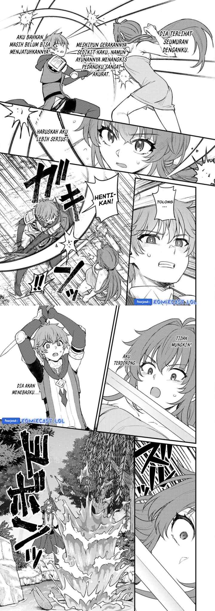 Ikenie ni Natta Ore ga Nazeka Jashin wo Horoboshite Shimatta Ken chapter 14 halaman 14