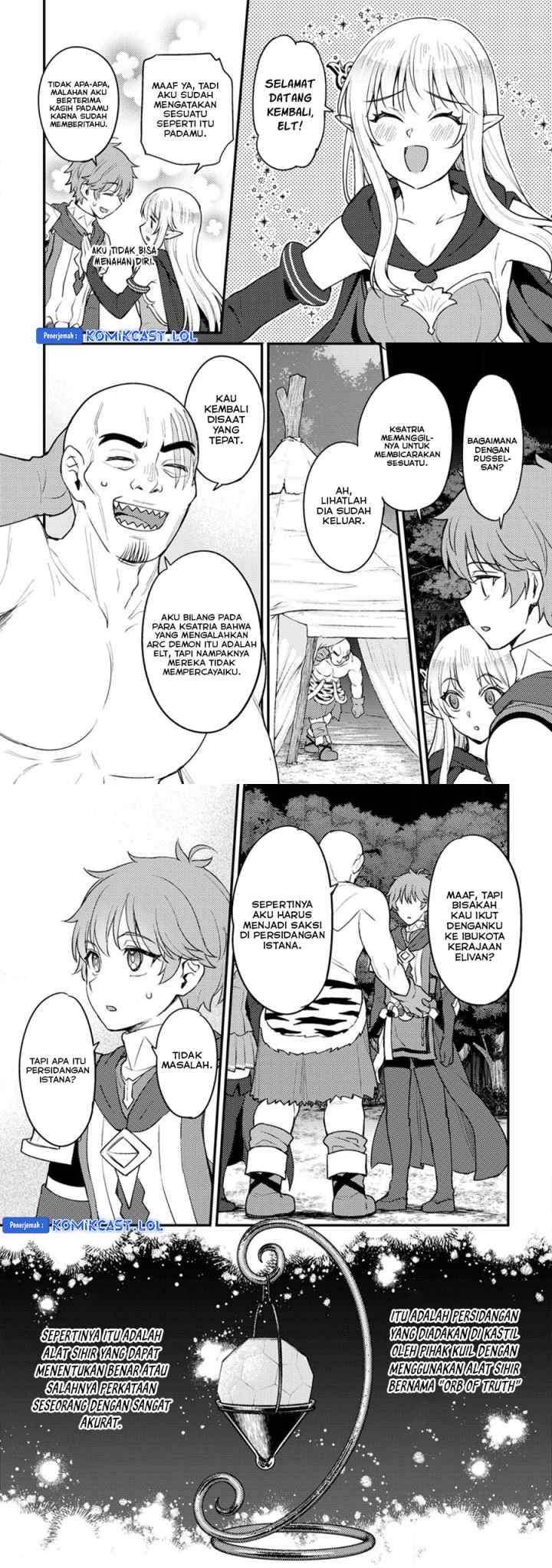 Ikenie ni Natta Ore ga Nazeka Jashin wo Horoboshite Shimatta Ken chapter 15 halaman 5