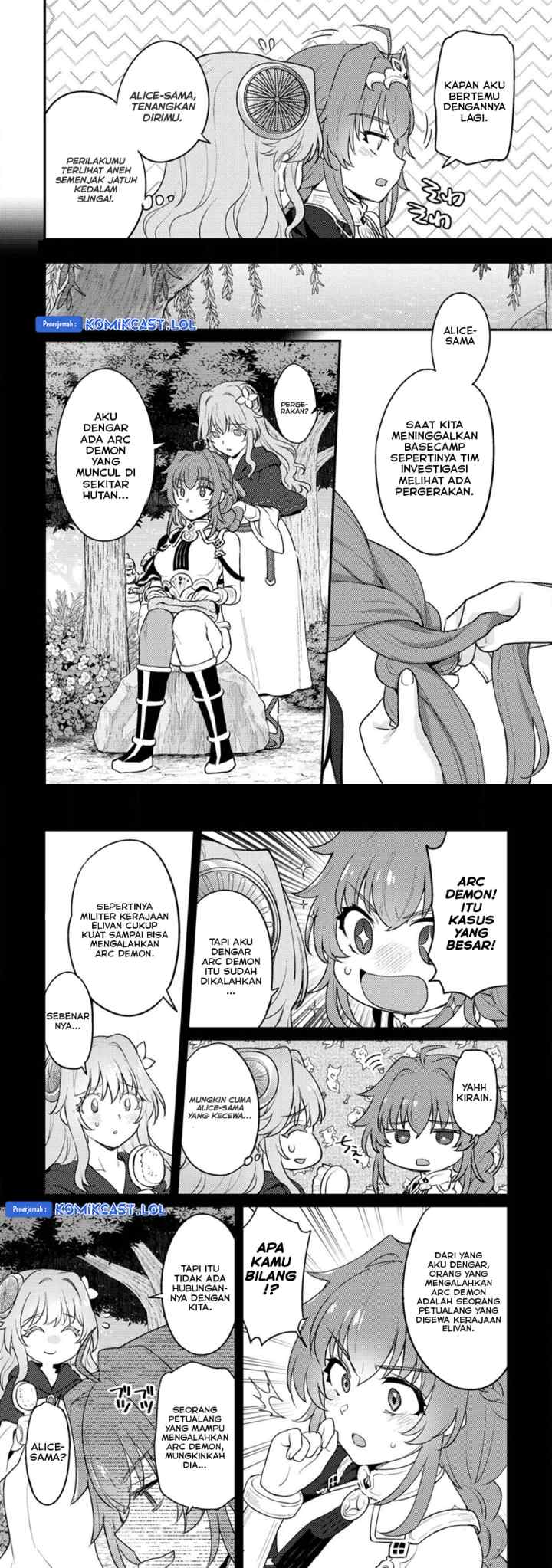 Ikenie ni Natta Ore ga Nazeka Jashin wo Horoboshite Shimatta Ken chapter 15 halaman 7