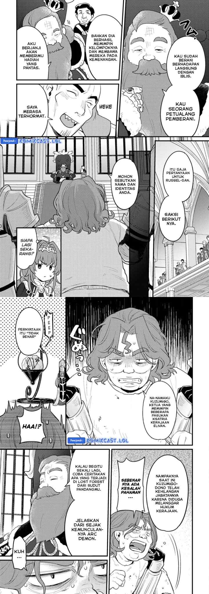 Ikenie ni Natta Ore ga Nazeka Jashin wo Horoboshite Shimatta Ken chapter 15 halaman 12