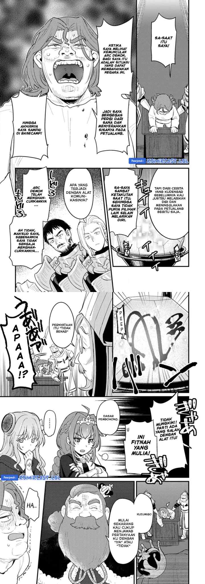 Ikenie ni Natta Ore ga Nazeka Jashin wo Horoboshite Shimatta Ken chapter 15 halaman 13