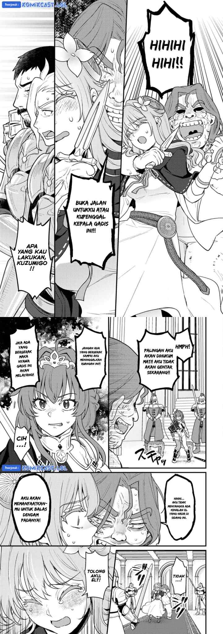 Ikenie ni Natta Ore ga Nazeka Jashin wo Horoboshite Shimatta Ken chapter 15 halaman 16