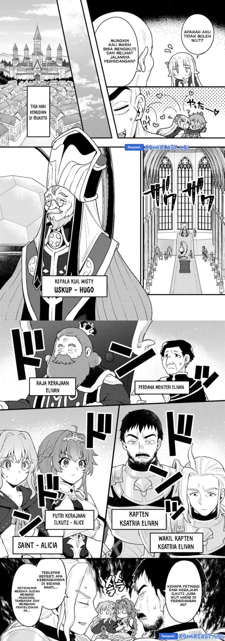 Ikenie ni Natta Ore ga Nazeka Jashin wo Horoboshite Shimatta Ken chapter 15 halaman 6