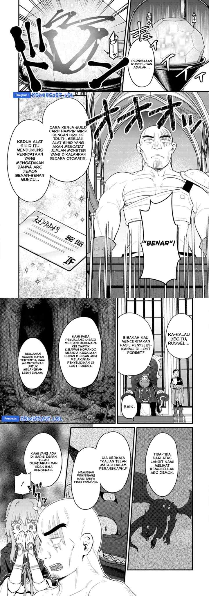Ikenie ni Natta Ore ga Nazeka Jashin wo Horoboshite Shimatta Ken chapter 15 halaman 10