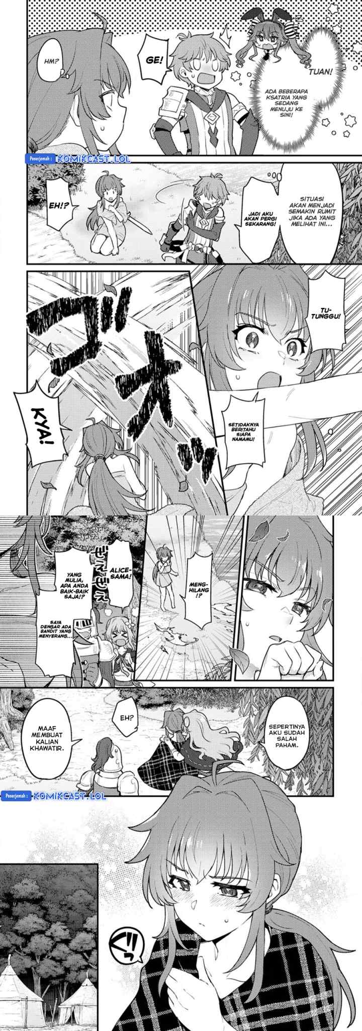 Ikenie ni Natta Ore ga Nazeka Jashin wo Horoboshite Shimatta Ken chapter 15 halaman 4