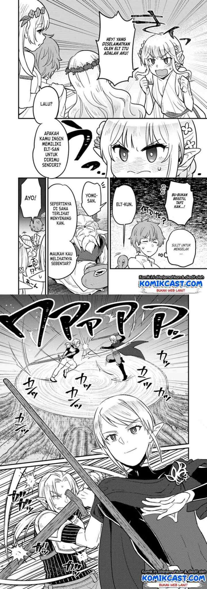 Ikenie ni Natta Ore ga Nazeka Jashin wo Horoboshite Shimatta Ken chapter 3 halaman 8