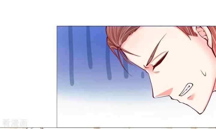 Immortal Daddy Xianzun chapter 106 halaman 11