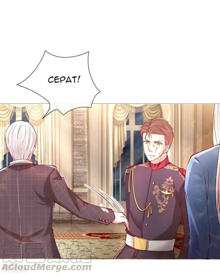 Immortal Daddy Xianzun chapter 106 halaman 10