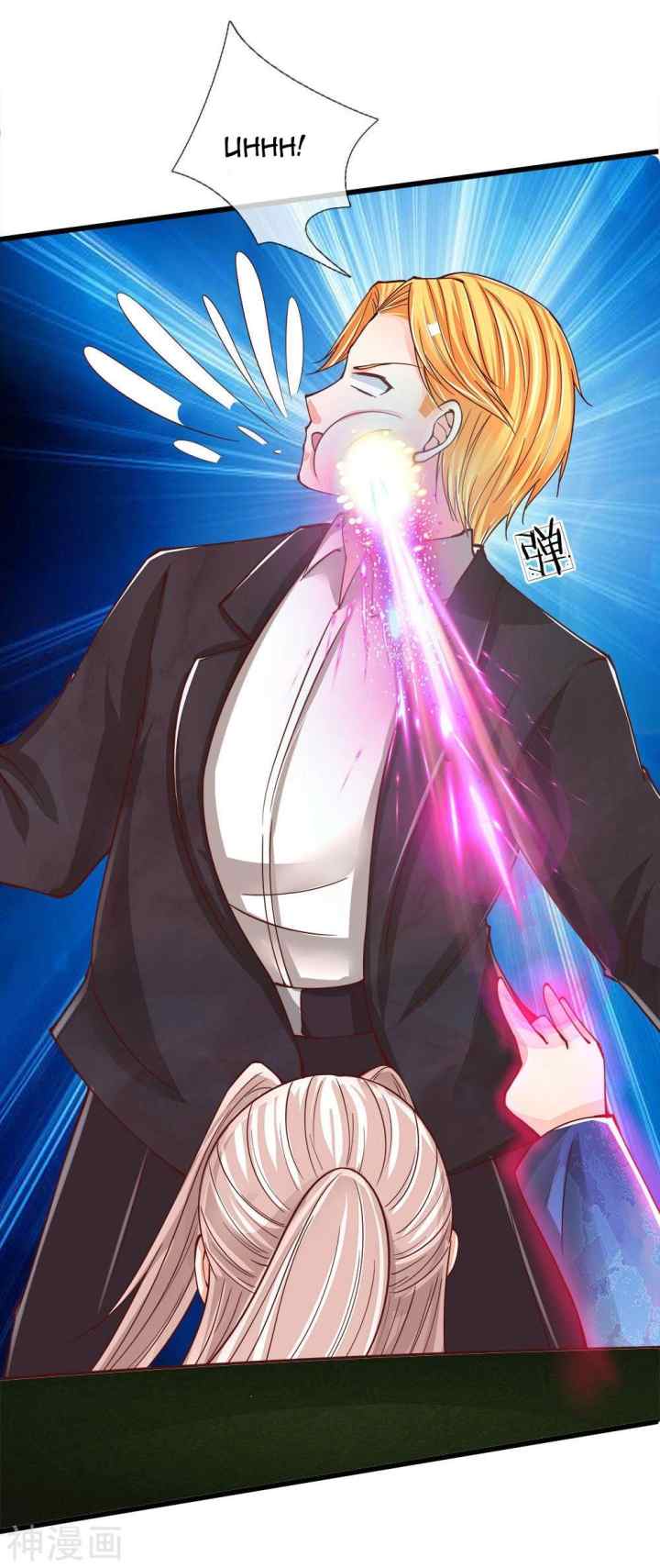 Immortal Daddy Xianzun chapter 127 halaman 5