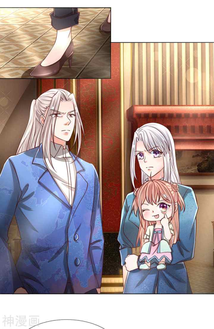 Immortal Daddy Xianzun chapter 141 halaman 6
