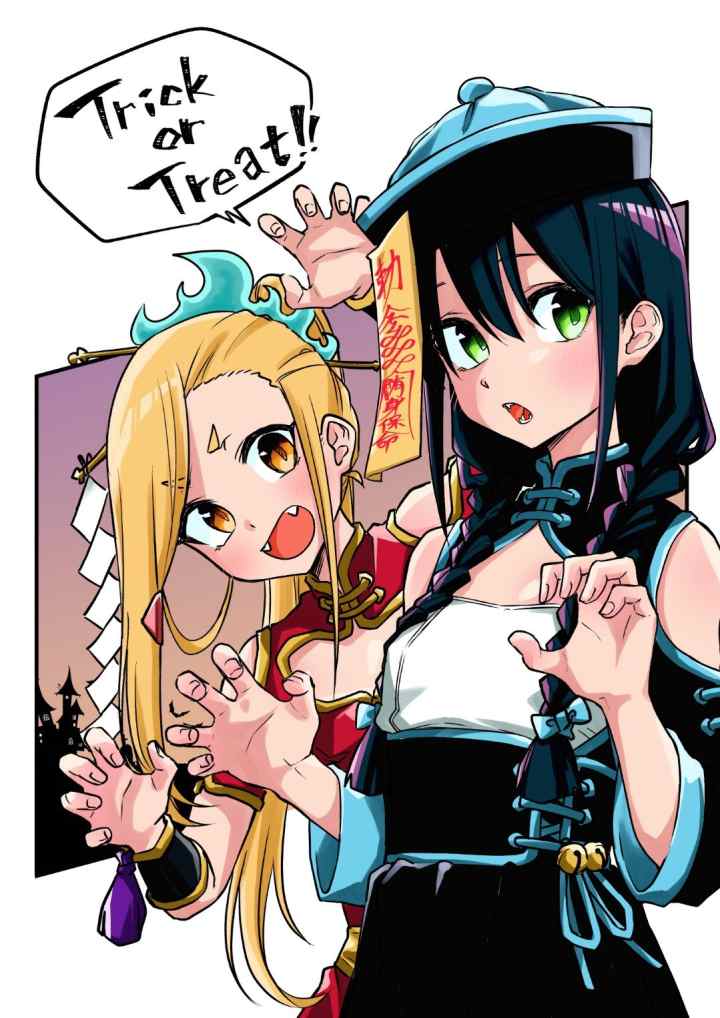 Imouto no Tomodachi ga Nani Kangaeteru no ka Wakaranai chapter 10 halaman 17