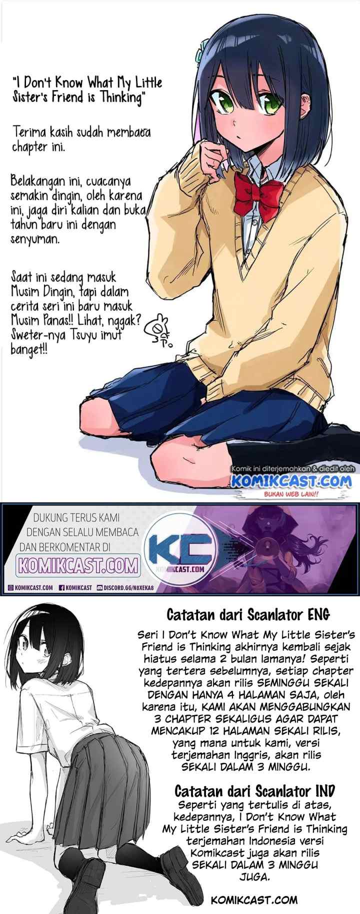 Imouto no Tomodachi ga Nani Kangaeteru no ka Wakaranai chapter 11 halaman 10
