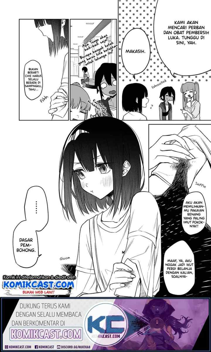 Imouto no Tomodachi ga Nani Kangaeteru no ka Wakaranai chapter 12 halaman 7