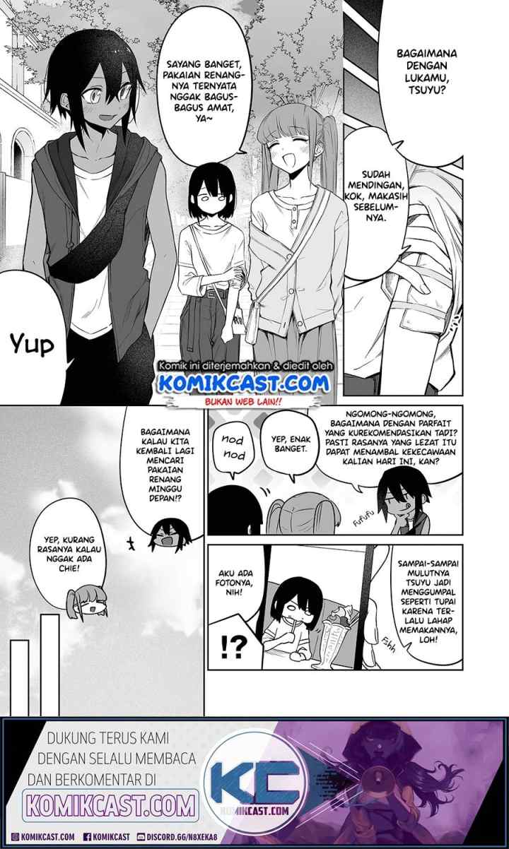 Imouto no Tomodachi ga Nani Kangaeteru no ka Wakaranai chapter 12 halaman 12