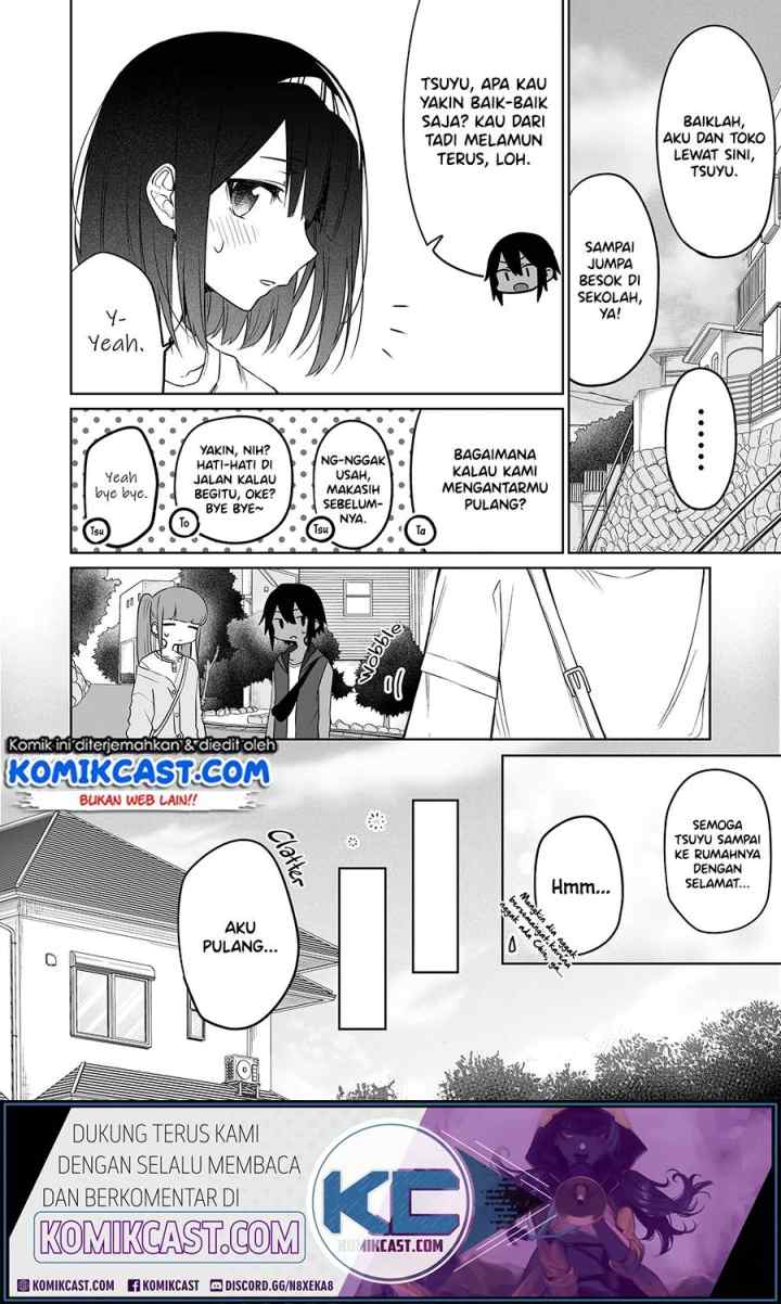 Imouto no Tomodachi ga Nani Kangaeteru no ka Wakaranai chapter 12 halaman 13
