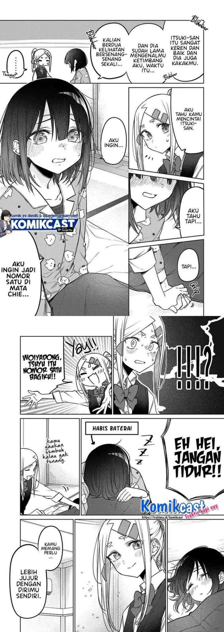 Imouto no Tomodachi ga Nani Kangaeteru no ka Wakaranai chapter 13 halaman 7
