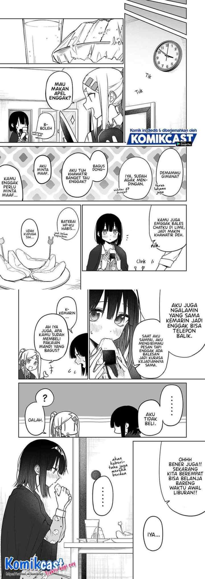 Imouto no Tomodachi ga Nani Kangaeteru no ka Wakaranai chapter 13 halaman 4