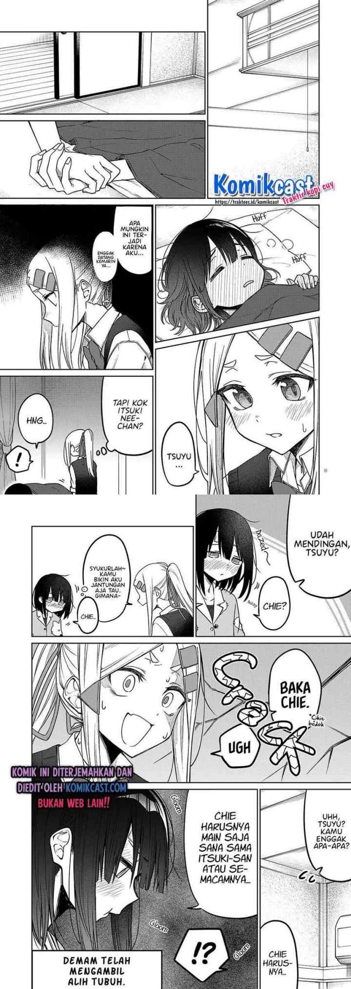 Imouto no Tomodachi ga Nani Kangaeteru no ka Wakaranai chapter 13 halaman 6