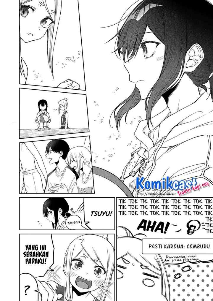 Imouto no Tomodachi ga Nani Kangaeteru no ka Wakaranai chapter 14 halaman 13
