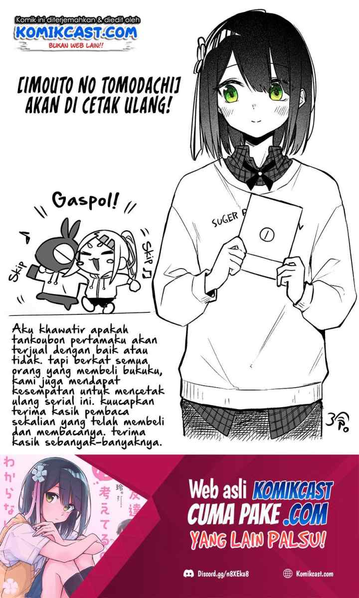 Imouto no Tomodachi ga Nani Kangaeteru no ka Wakaranai chapter 14 halaman 16