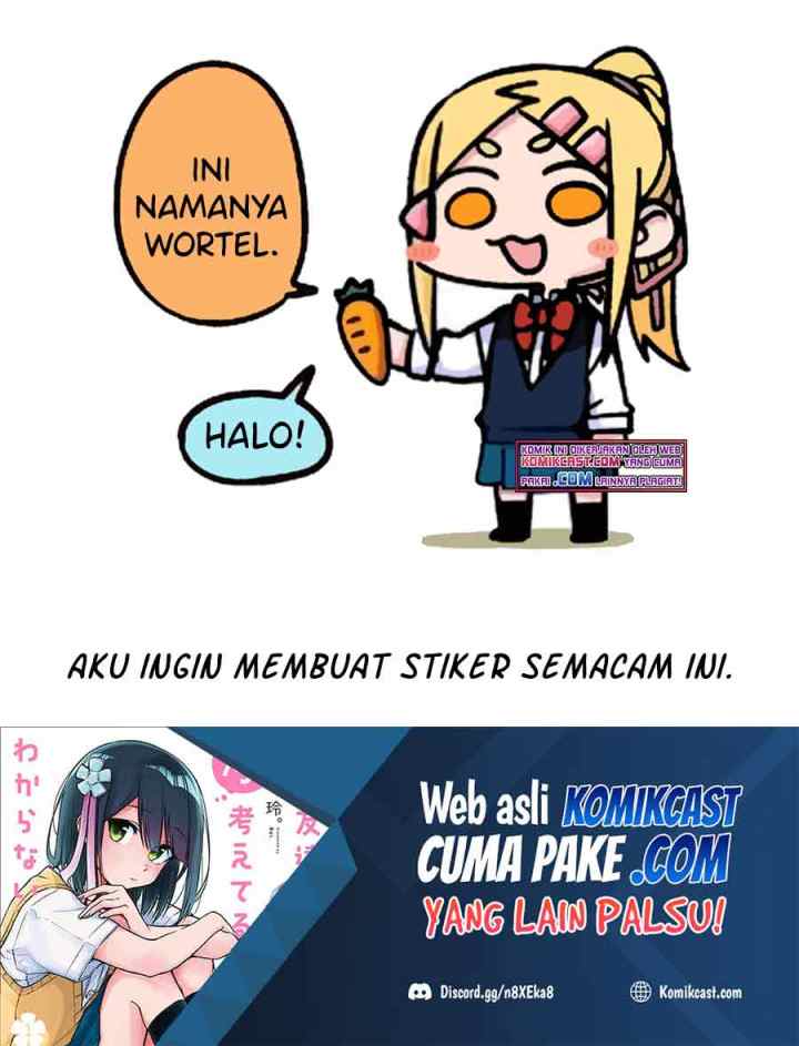 Imouto no Tomodachi ga Nani Kangaeteru no ka Wakaranai chapter 15 halaman 16