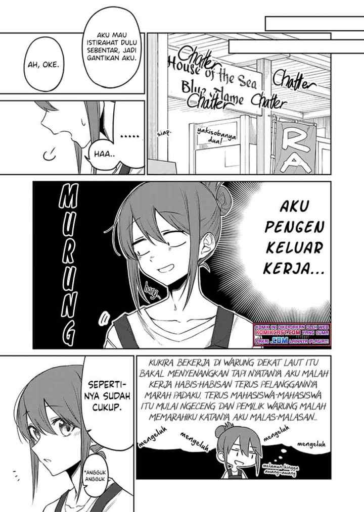 Imouto no Tomodachi ga Nani Kangaeteru no ka Wakaranai chapter 15 halaman 6