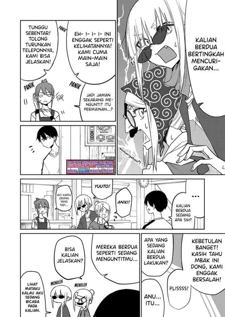 Imouto no Tomodachi ga Nani Kangaeteru no ka Wakaranai chapter 15 halaman 11