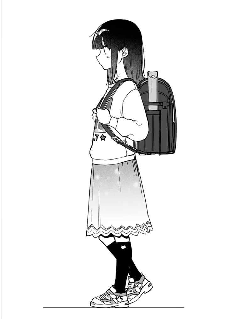 Imouto no Tomodachi ga Nani Kangaeteru no ka Wakaranai chapter 16 halaman 16