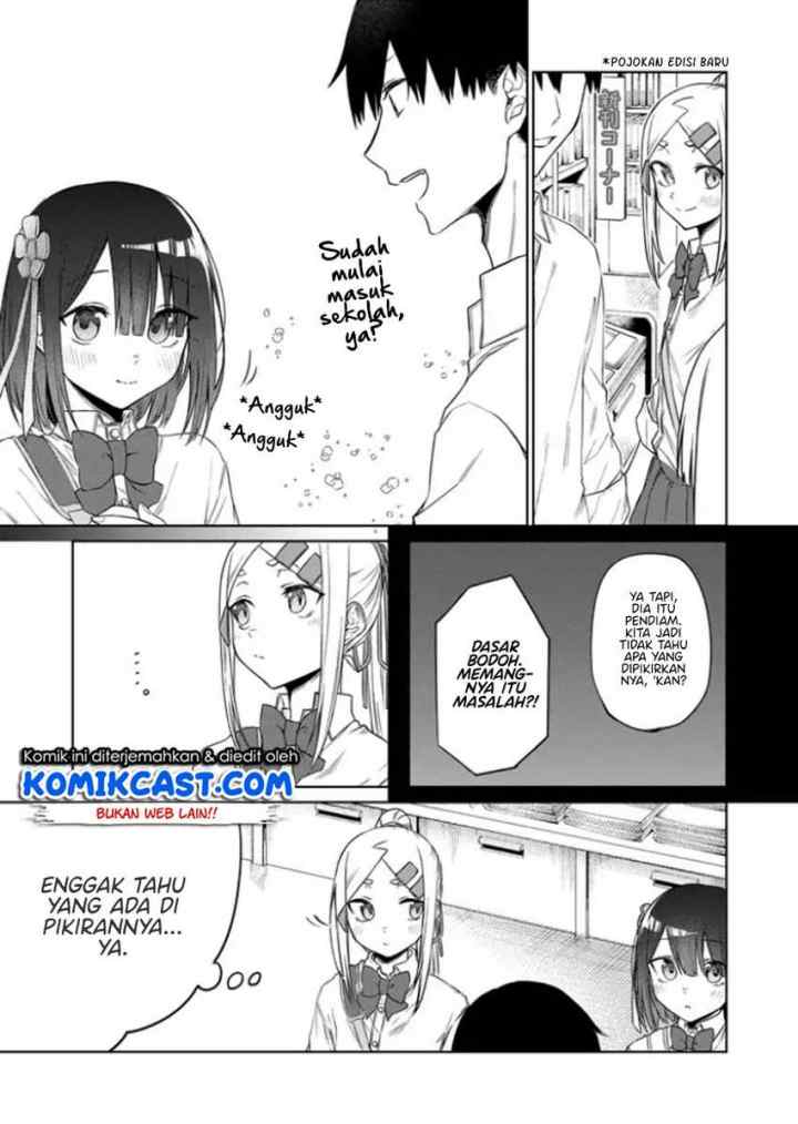 Imouto no Tomodachi ga Nani Kangaeteru no ka Wakaranai chapter 19 halaman 8