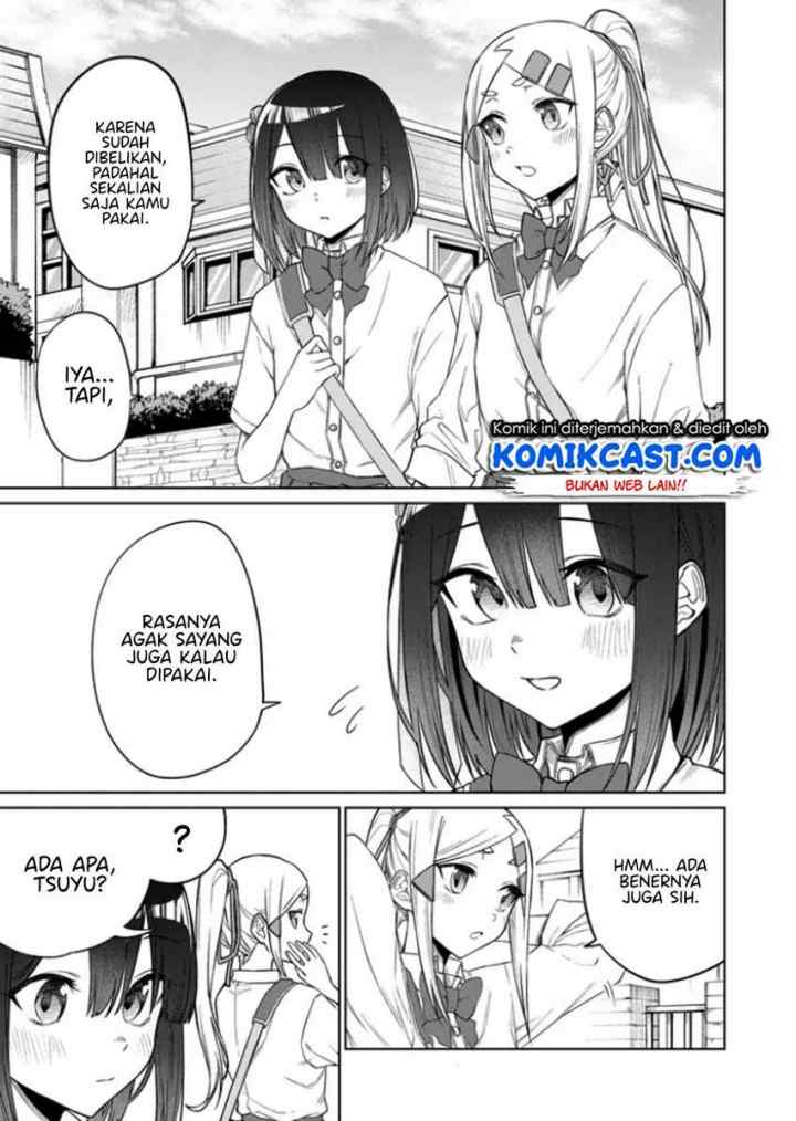 Imouto no Tomodachi ga Nani Kangaeteru no ka Wakaranai chapter 19 halaman 6