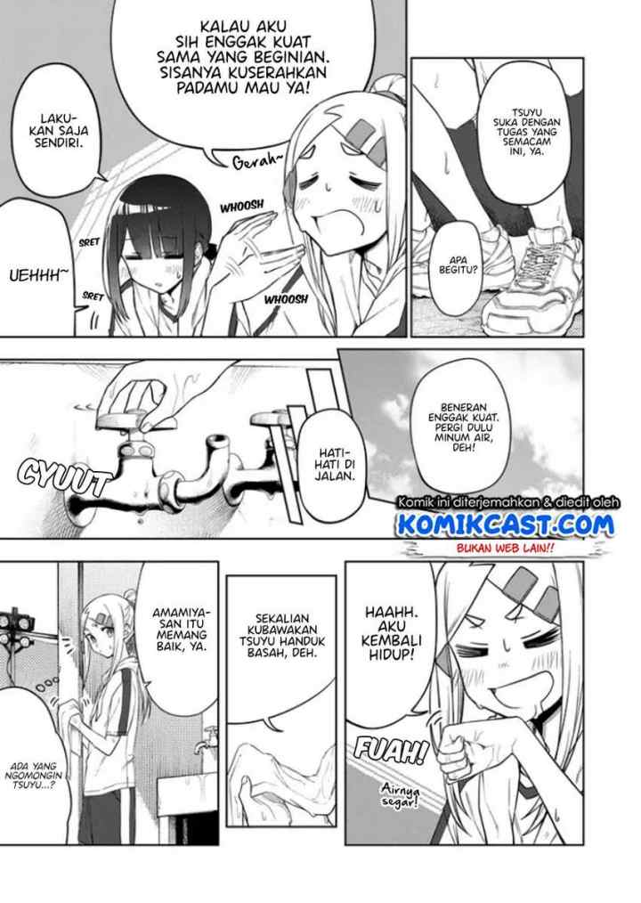 Imouto no Tomodachi ga Nani Kangaeteru no ka Wakaranai chapter 19 halaman 4