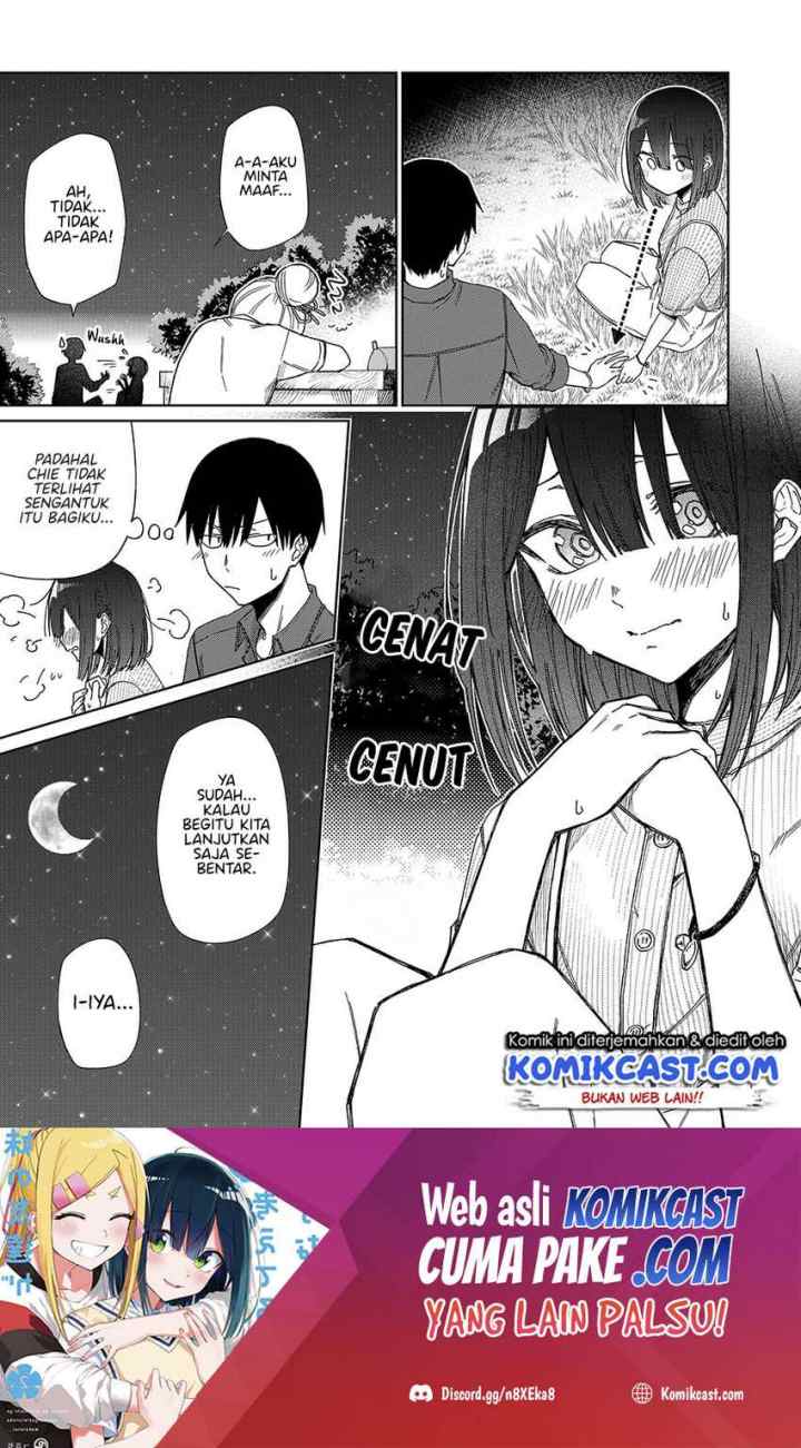 Imouto no Tomodachi ga Nani Kangaeteru no ka Wakaranai chapter 21 halaman 12