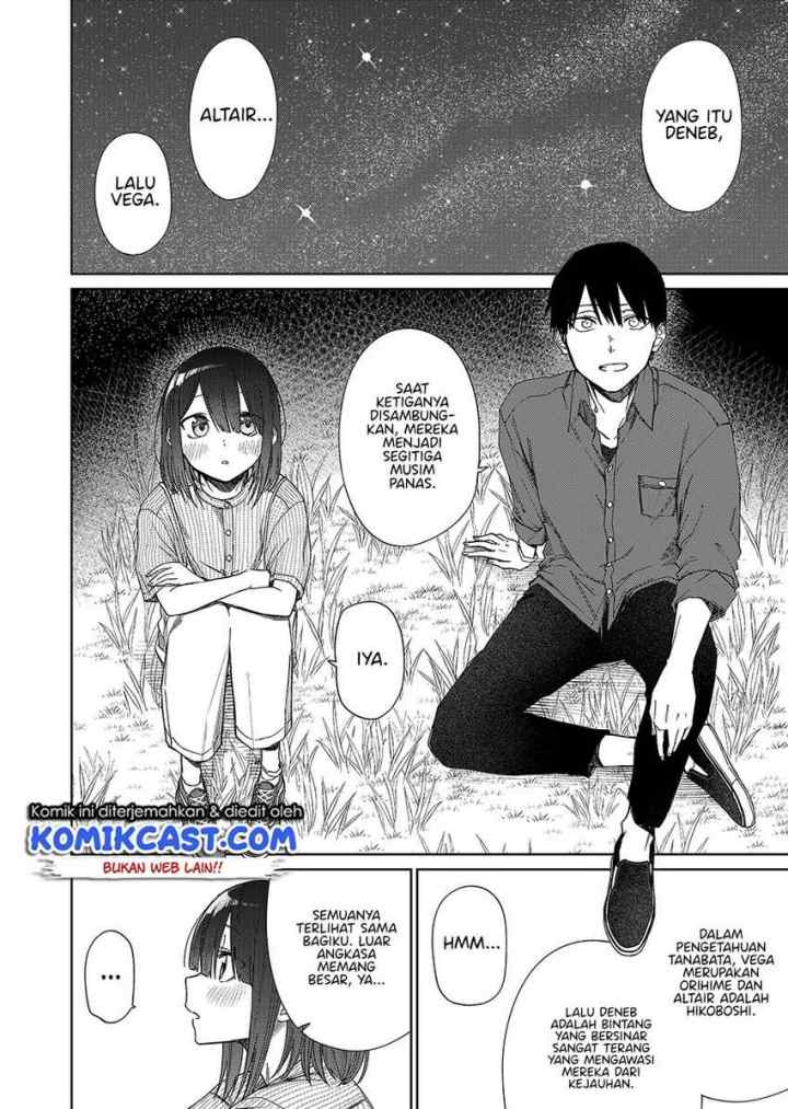 Imouto no Tomodachi ga Nani Kangaeteru no ka Wakaranai chapter 21 halaman 8