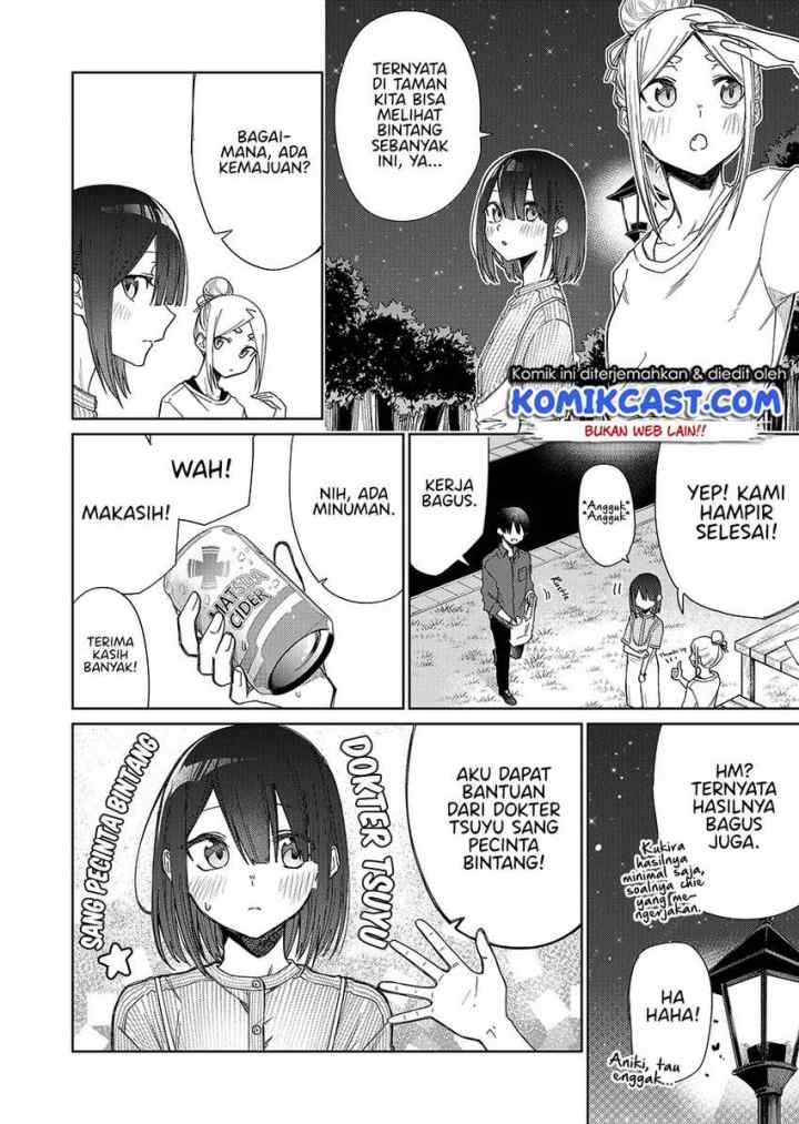 Imouto no Tomodachi ga Nani Kangaeteru no ka Wakaranai chapter 21 halaman 6