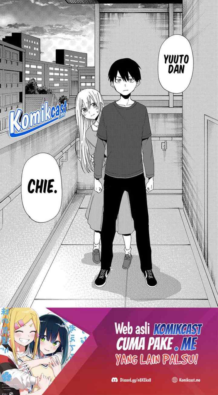 Imouto no Tomodachi ga Nani Kangaeteru no ka Wakaranai chapter 22 halaman 10