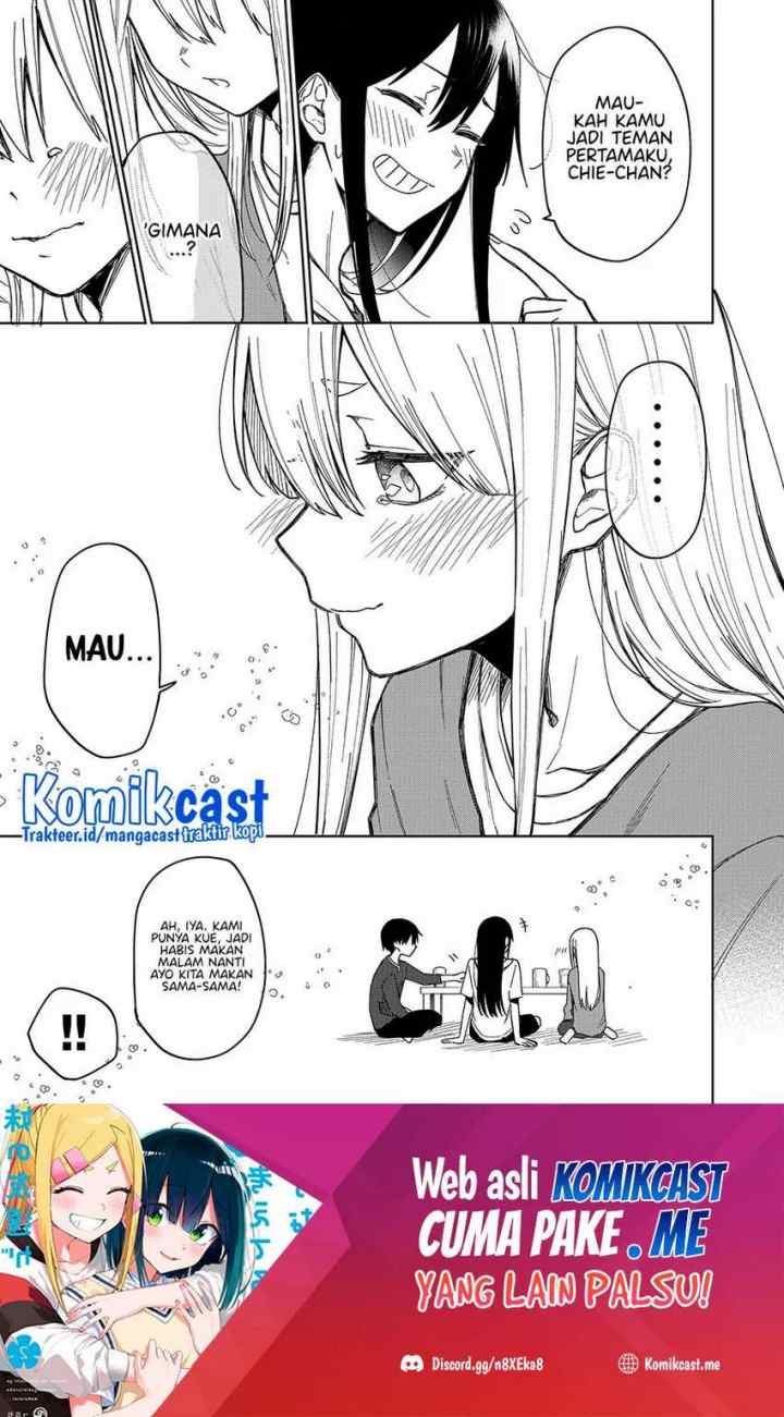 Imouto no Tomodachi ga Nani Kangaeteru no ka Wakaranai chapter 23 halaman 9