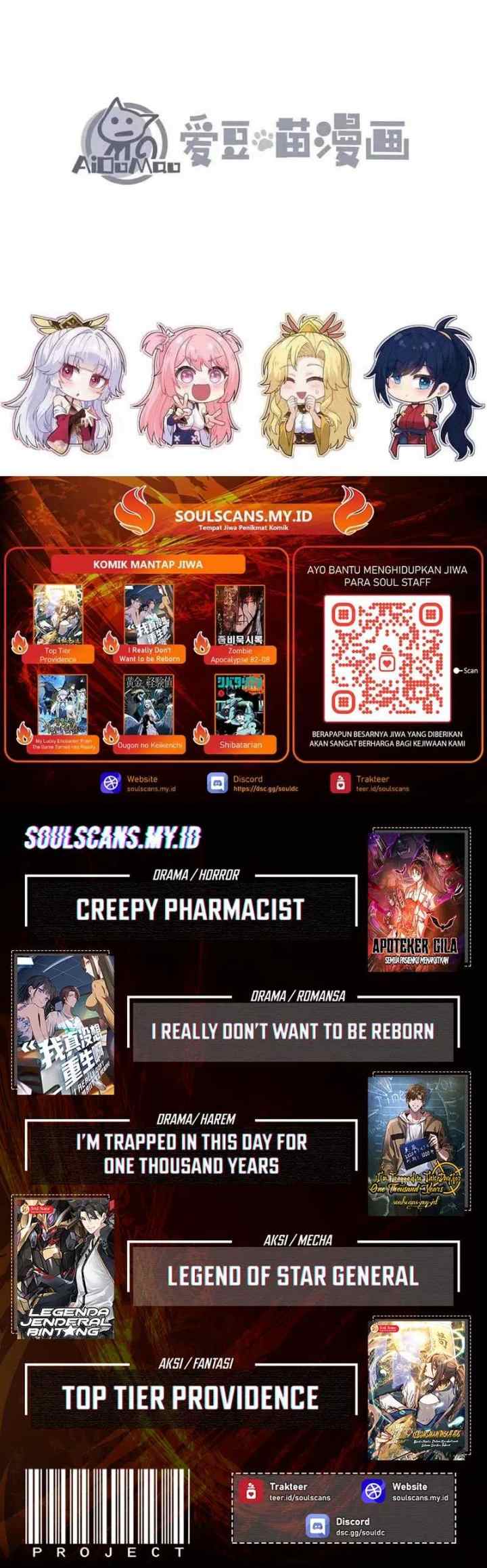 Imperial Decree: Cheat at Will chapter 13 halaman 14