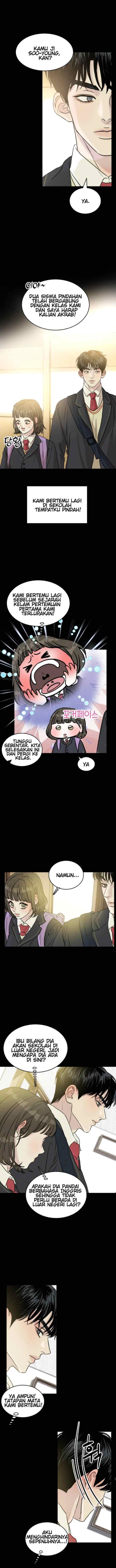 Impure Love! chapter 1 halaman 6