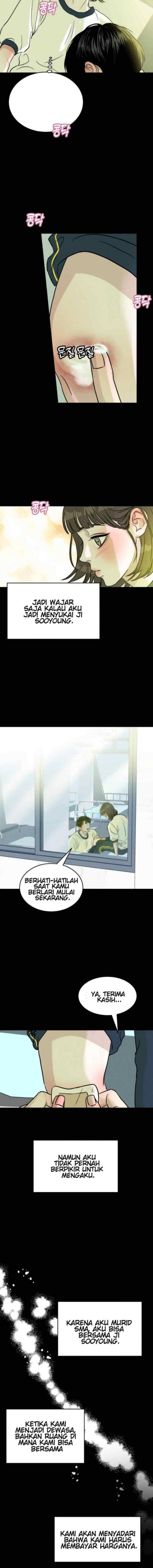 Impure Love! chapter 1 halaman 11