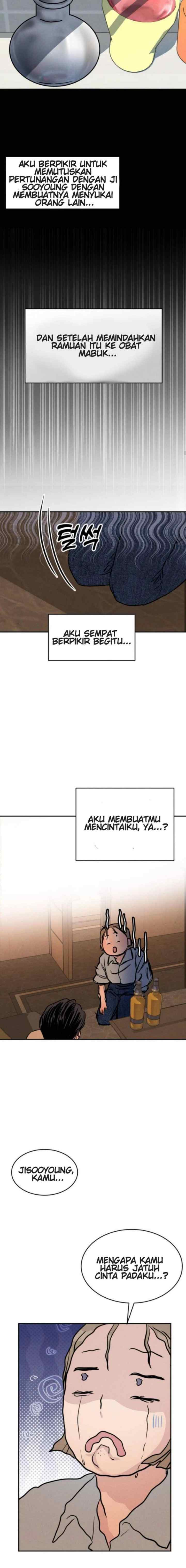 Impure Love! chapter 2 halaman 19