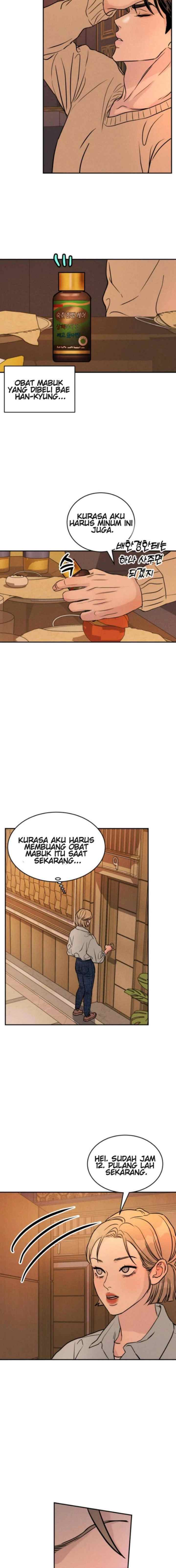 Impure Love! chapter 2 halaman 16