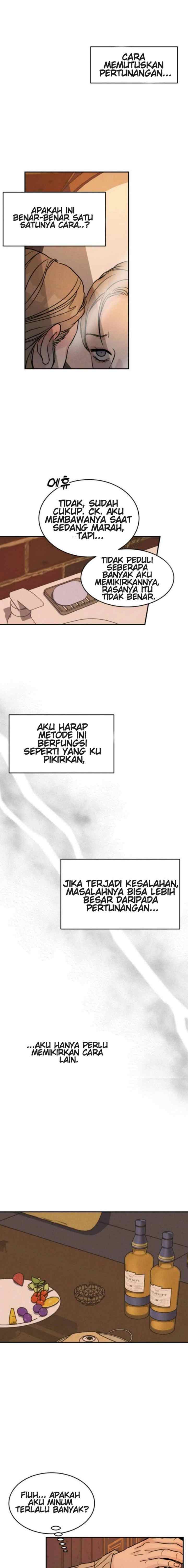 Impure Love! chapter 2 halaman 15